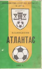 Атлантас (Клайпеда) 1987 Фотобуклет