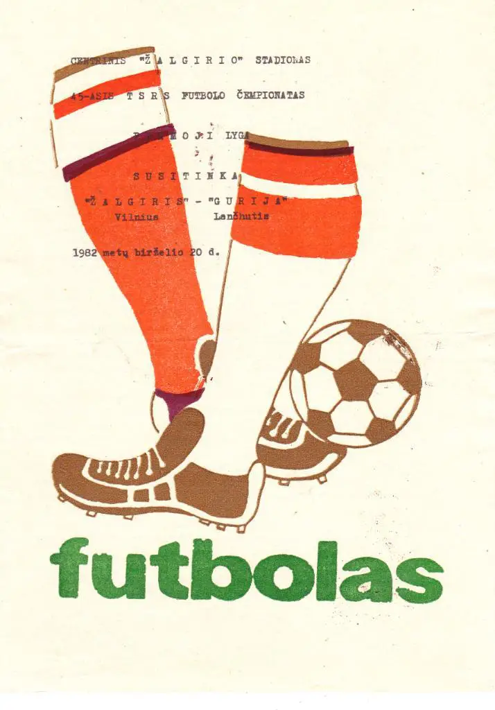 Жальгирис (Вильнюс) - Гурия (Ланчхути) 1982