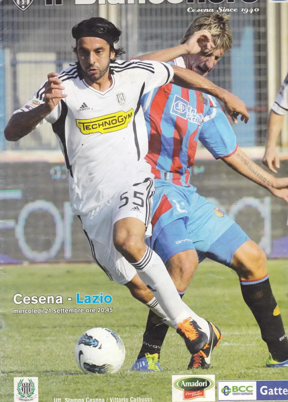 Чезена (Италия) - Лацио (Италия) 21.09.2011