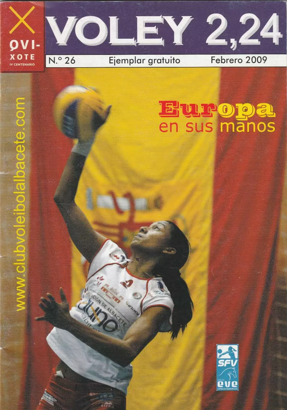 Албасете (Испания) 2008/09 Суперлига ЕВЕ