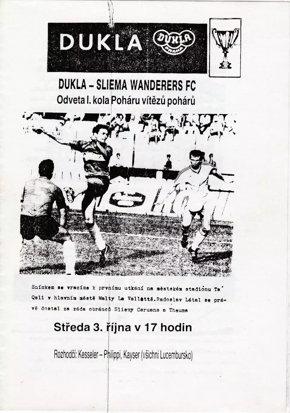 Дукла (Прага)