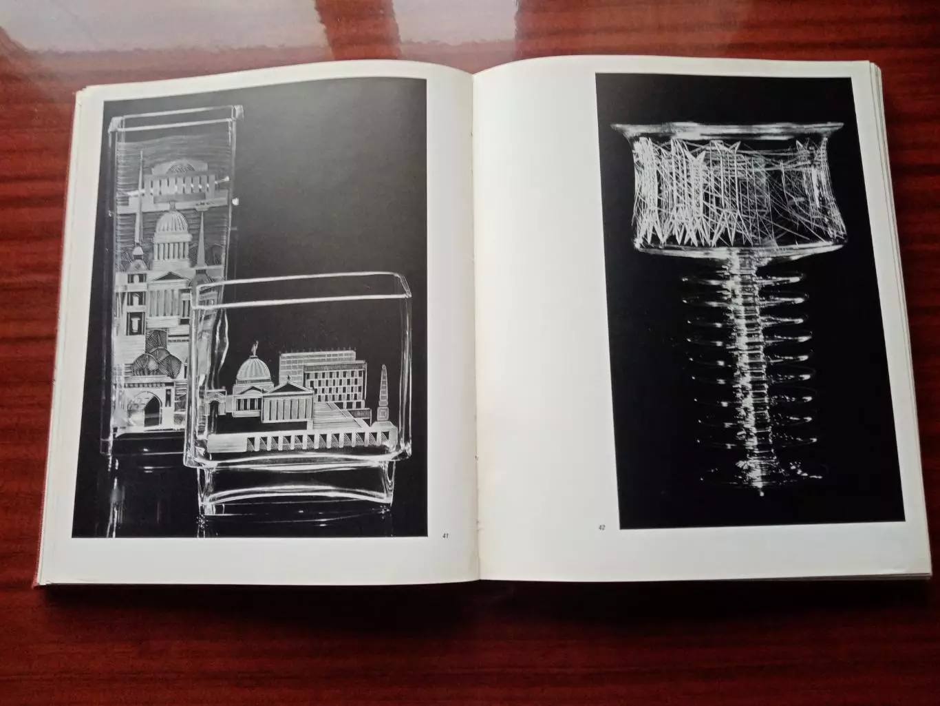 Фотоальбом Декоративно-прикладное искусство. 1970 год 3