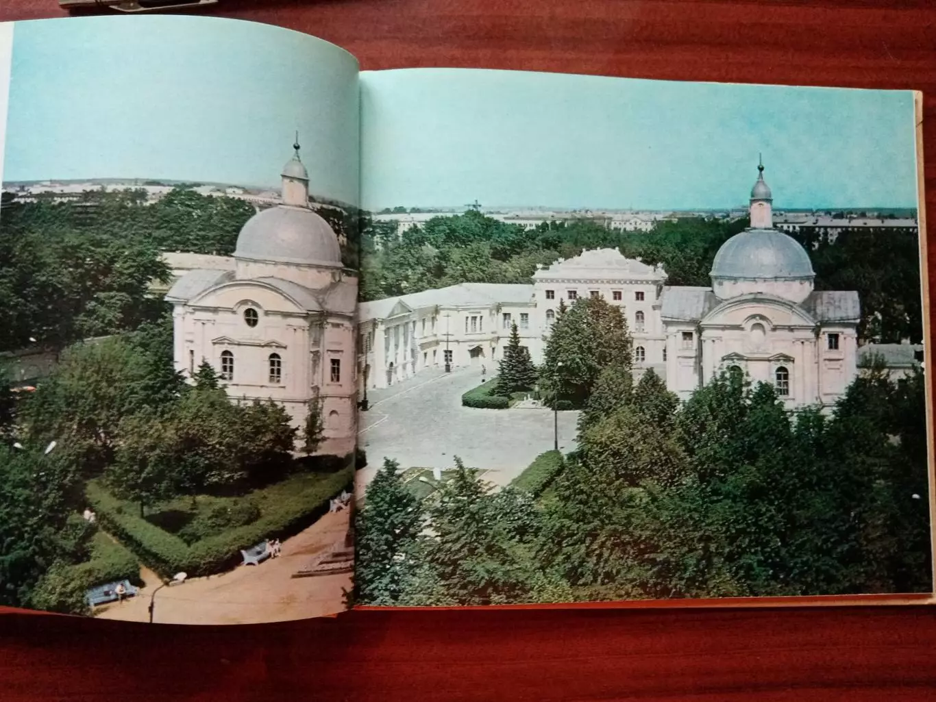 Фотоальбом По гордым волжским берегам. Пушкинские места Калининской области.1977 3