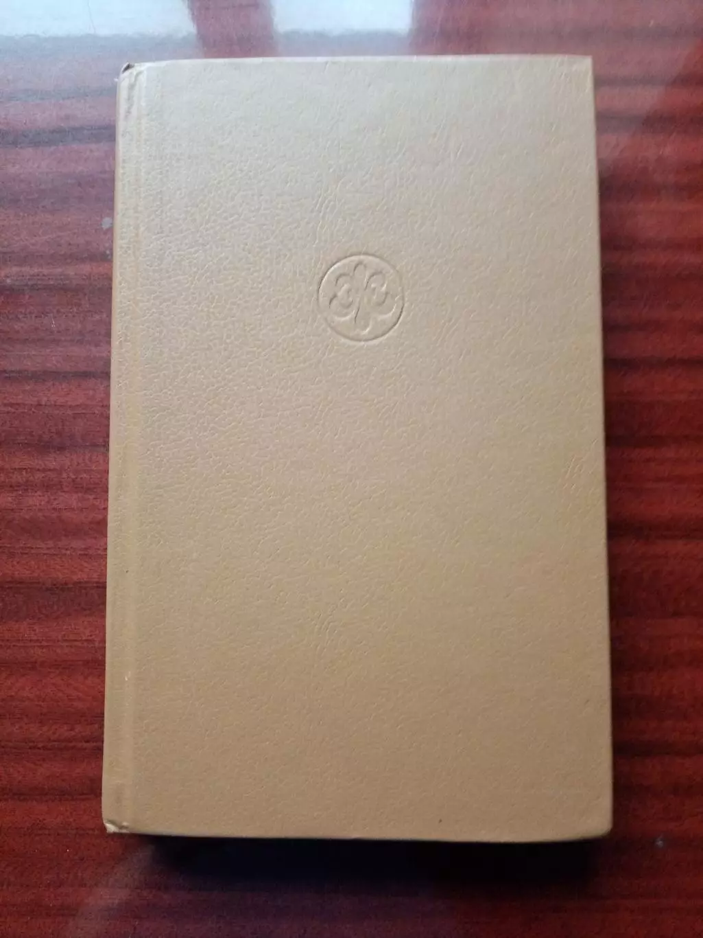 Толкин Джон Р. Р. Властелин колец. Две крепости. 1992 год
