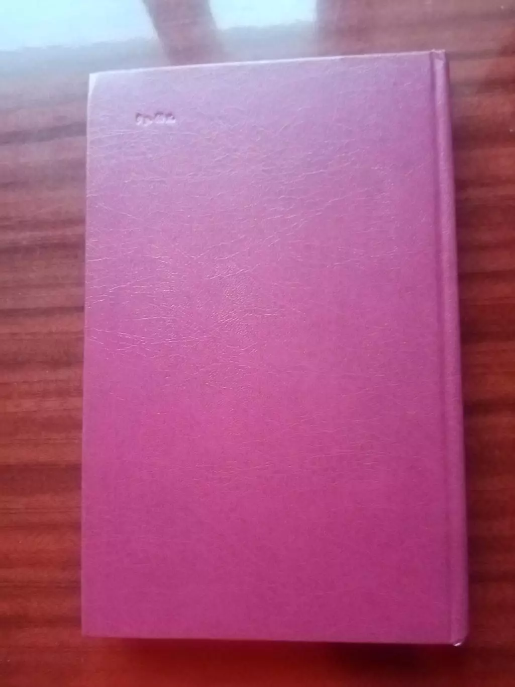 Чезаре Ломброзо. Гениальность и помешательство. репринт 1892 года 1