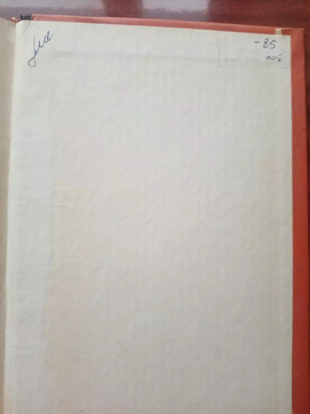 Гальперин М.В. Усилители постоянного тока. 1978 год 5
