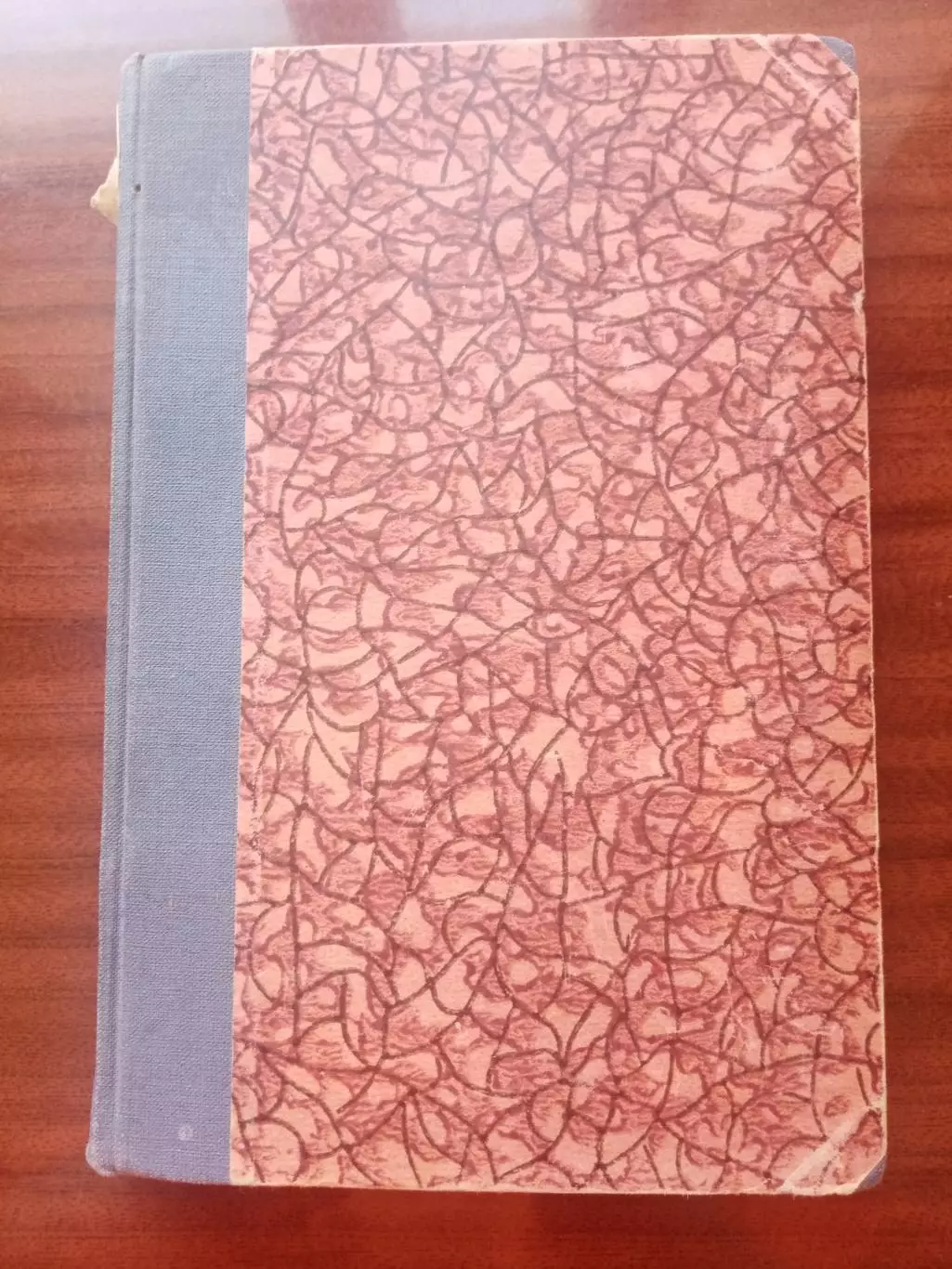 Оноре Де Бальзак. Музей древностей. 1930 год