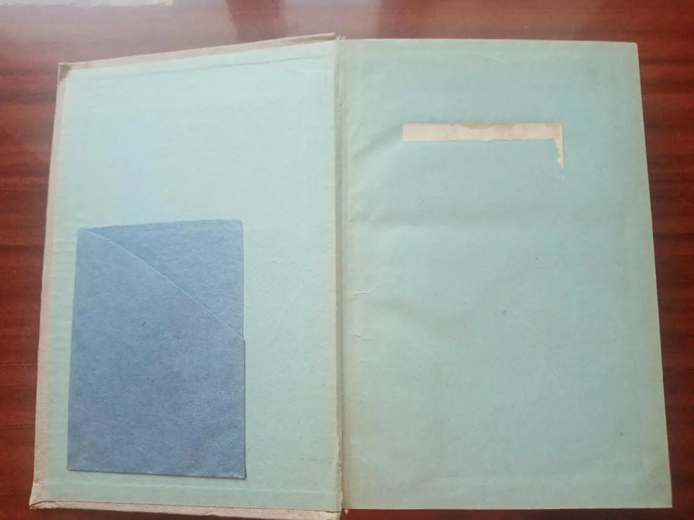 А. Шпирт. Минеральное сырье и война. 1941 год 2