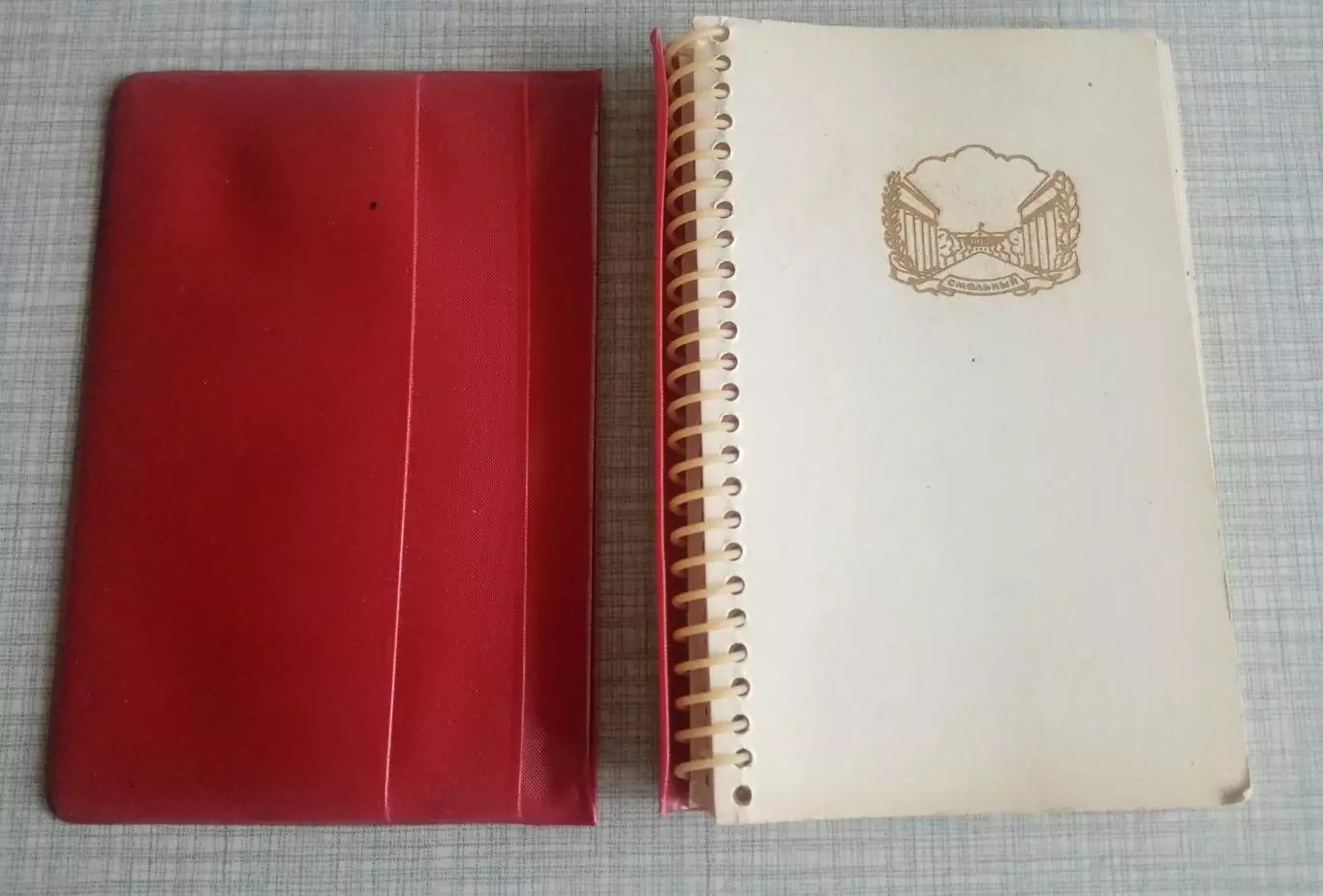 Блокнот СССР 1964 год 1