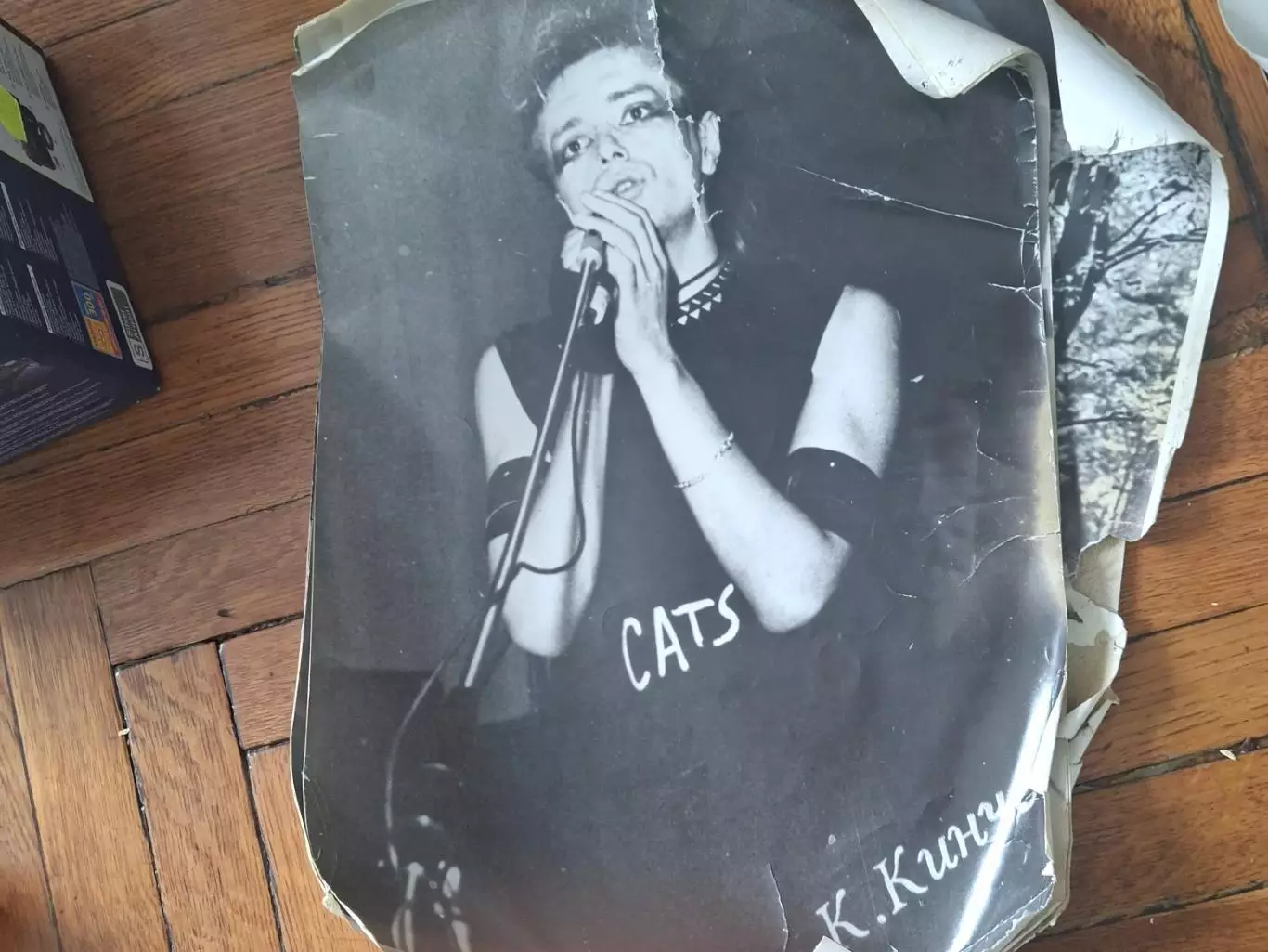 ФотографииК.Кинчева и гр. АЛИСА. старые 5