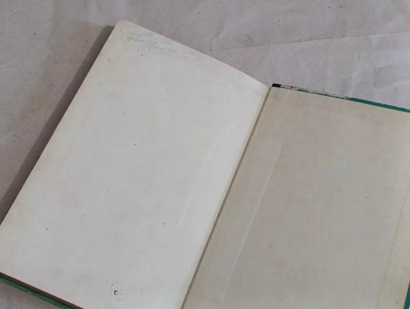 M. MATBEEB Практика спортивного рыболовства 1963 6