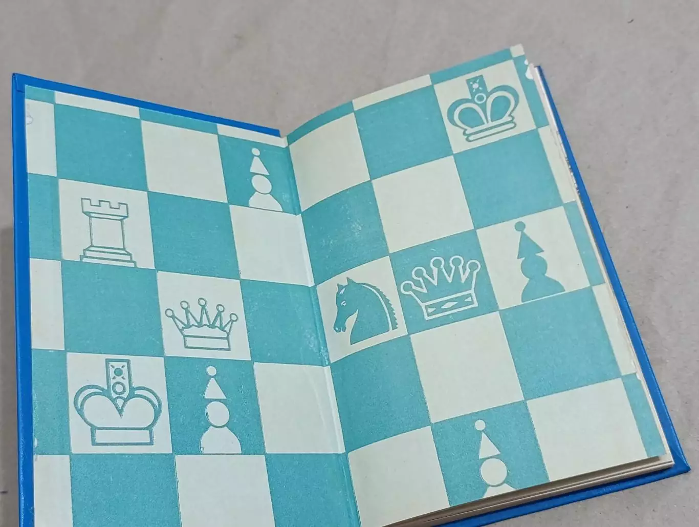 Батуринский В. Д., Карпов А. Е. На шахматном Олимпе 1984 3