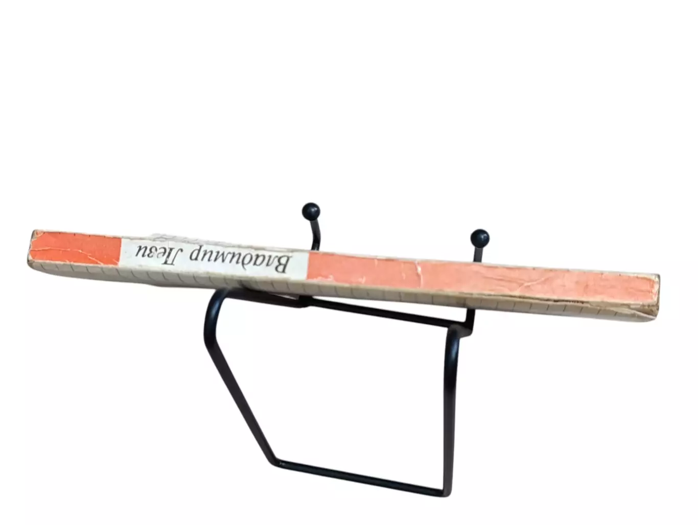 Леви Владимир Нестандартный ребенок 1989. 1