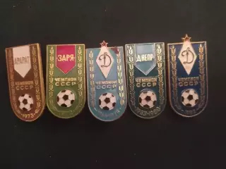 Чемпионы СССР