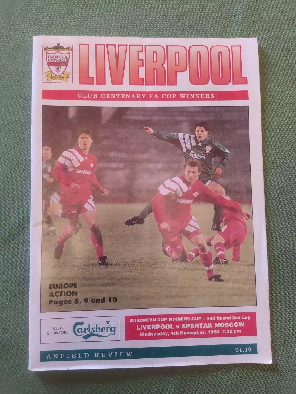 футбольная программка