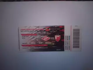 Футбольный билет