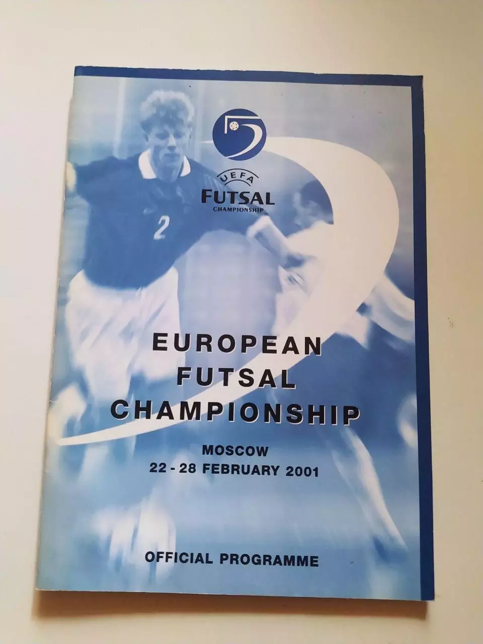 Чемпионат Европы по футзалу.МОСКВА 2001