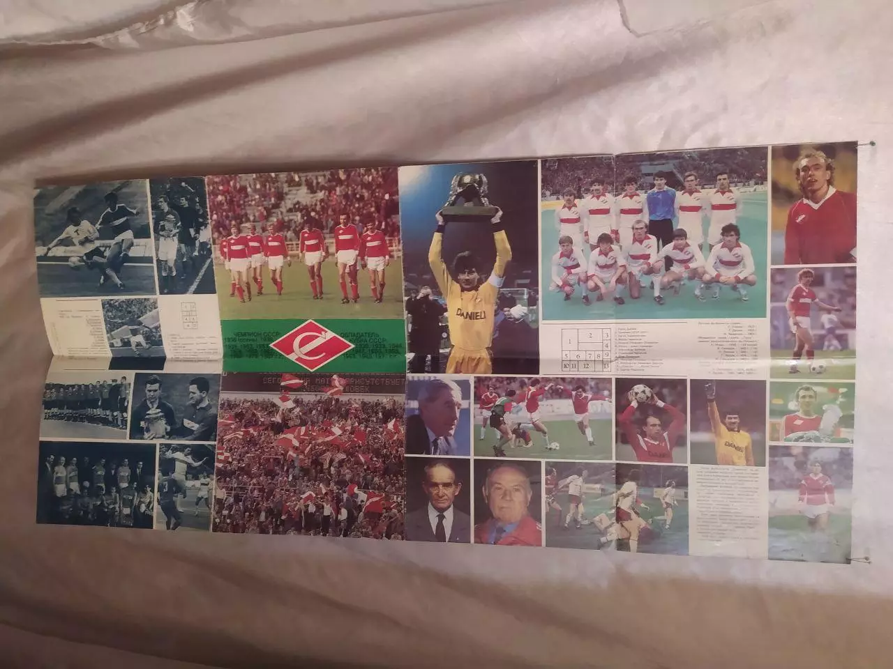 Календарь-постер 2