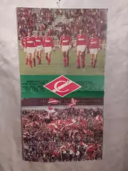 Календарь-постер