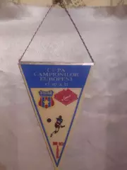 Стяуа-Спартак 1988