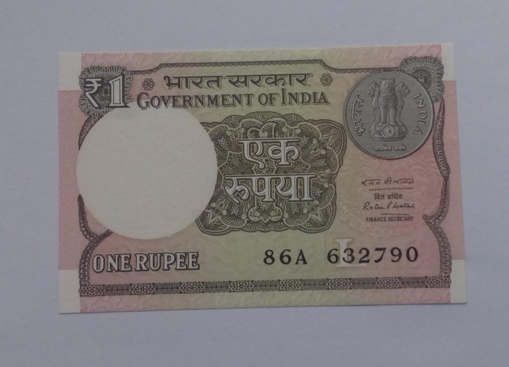 Индия 1 Рупия 2016 год. 1