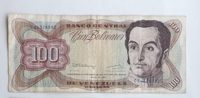 Венесуэла 100 боливар 1992 год.