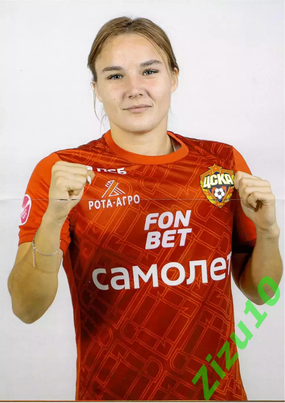 ЖФК ЦСКА Москва - ЖФК Спартак Москва. 14.09.2025 1