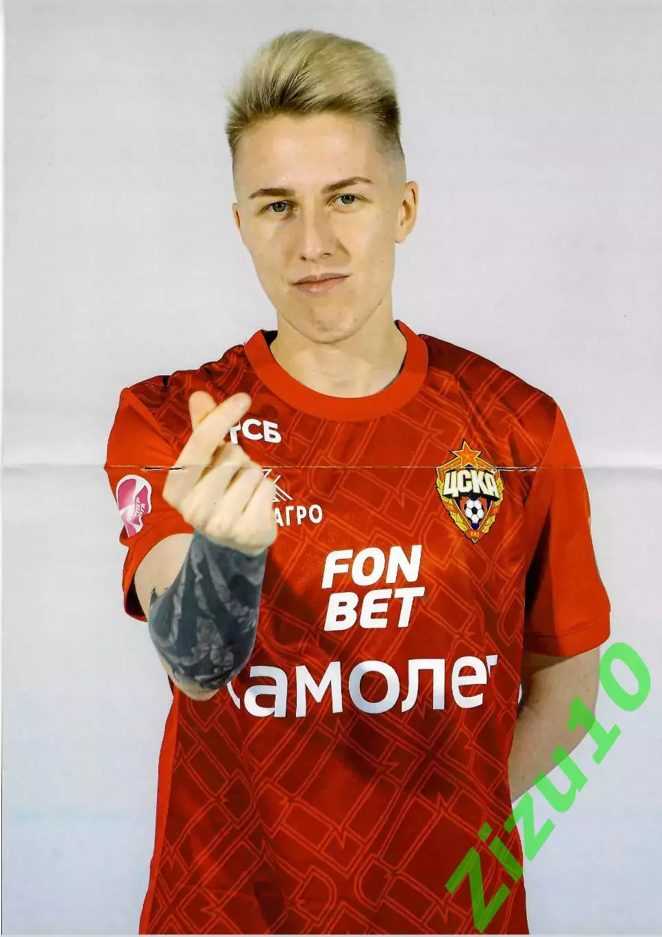 ЖФК ЦСКА - ЖФК Краснодар. 03.10.2025 1