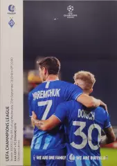 Гент Бельгия - Динамо Киев 23.09.2020 2020/2021