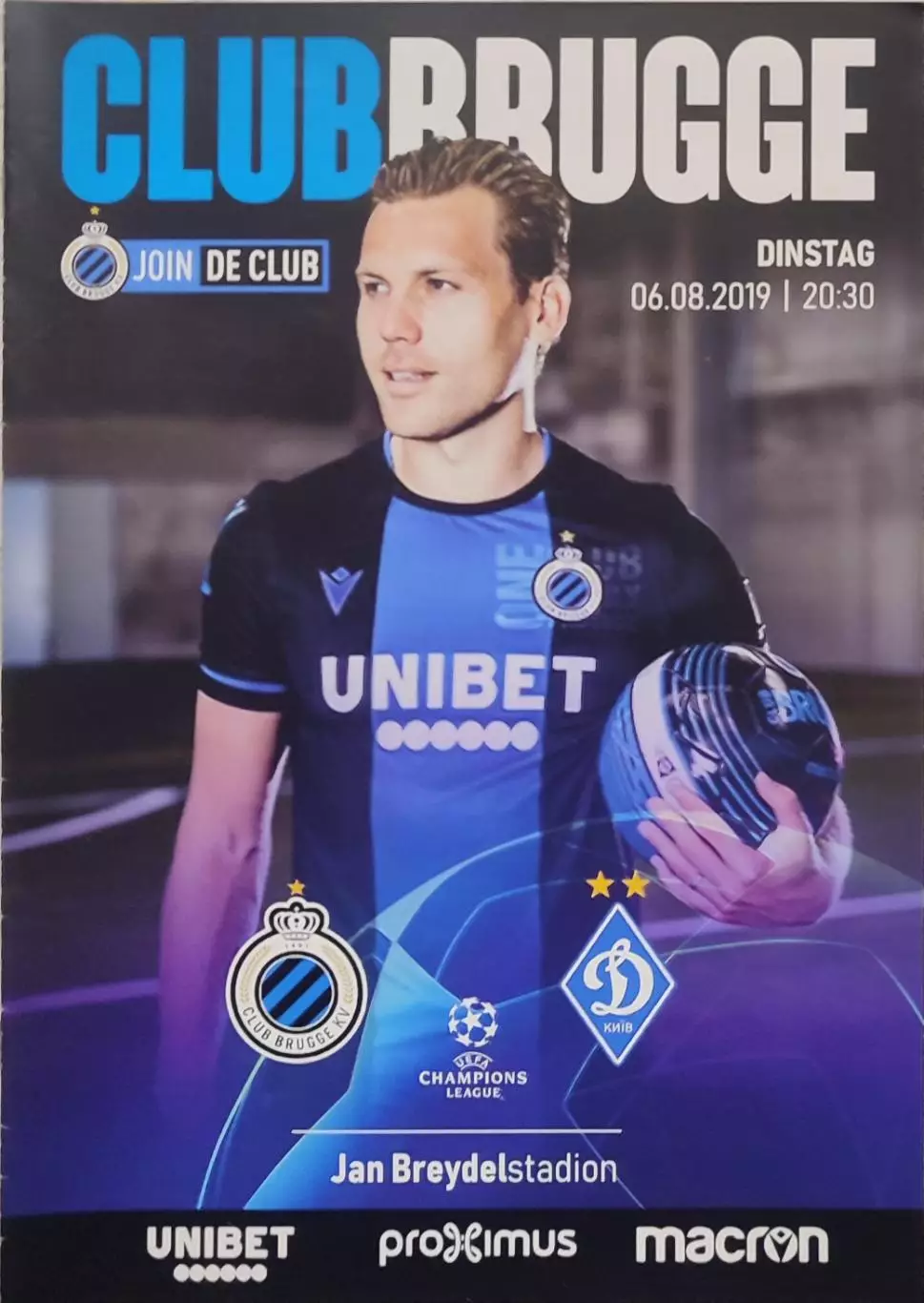 Брюгге Бельгия - Динамо Киев 06.08.2019 2019/2020