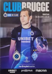 Брюгге Бельгия - Динамо Киев 06.08.2019 2019/2020