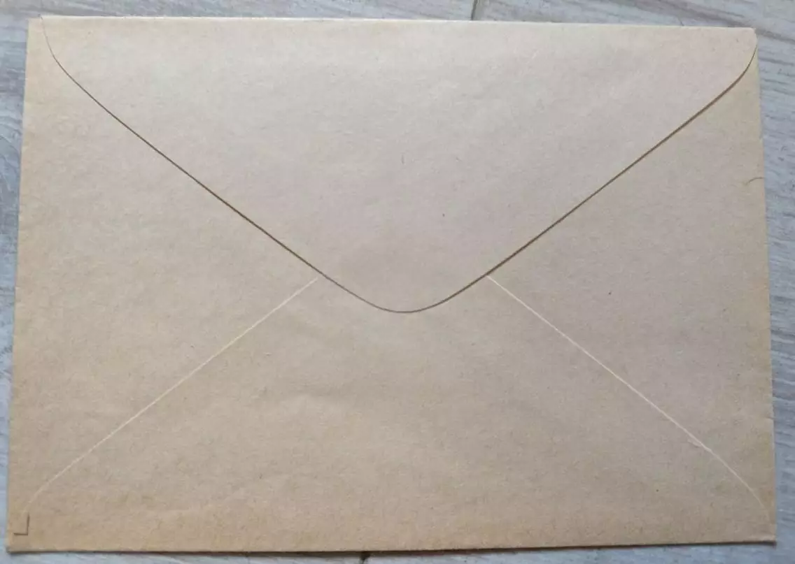 Конверт Карпати Львів - володар Кубка СРСР Сторінки спортивної слави 1969 1