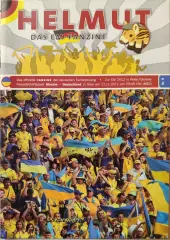 Україна Украина - Німеччина Германия 11.11.2011