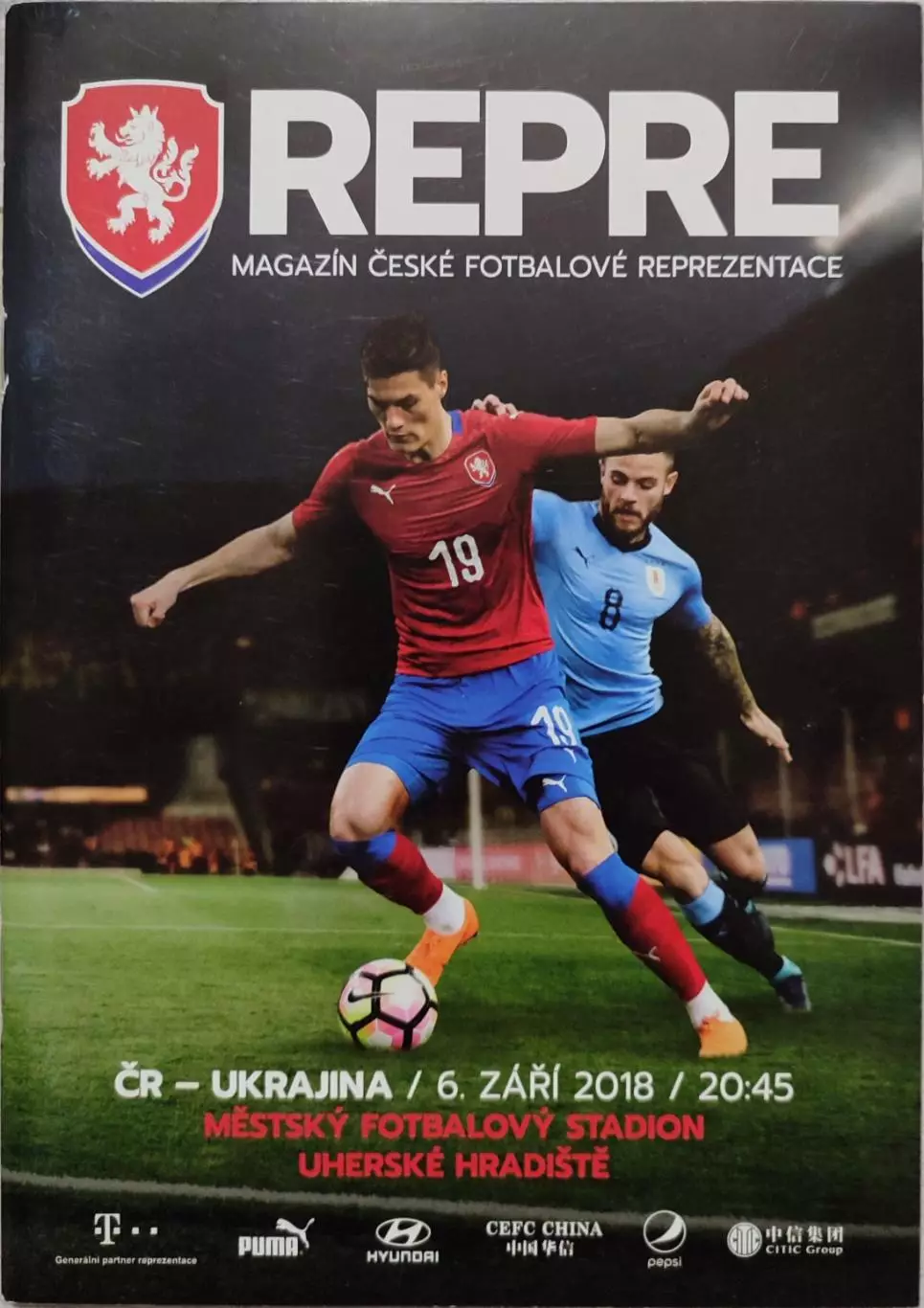 збірна Чехія Чехия - збірна Україна 06.09.2018