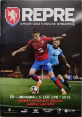 збірна Чехія Чехия - збірна Україна 06.09.2018