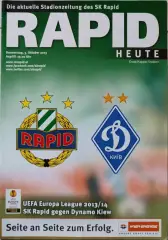 Рапід Вена Австрія - Динамо Київ 2013/2014 03.10.2013 Рапид Австрия - Киев