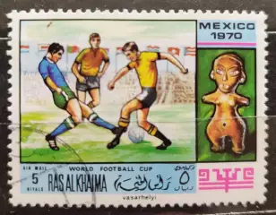 марка 1970 Чемпионат Мира в МЕХИКО-701 шт