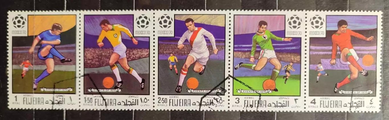марки 1970 Чемпионат Мира в МЕХИКО-705 шт