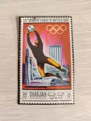 XIX Летние Олимпийские игры. Мехико (Мексика) 1968 Шарджа 1 шт