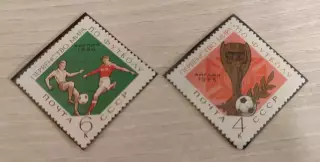 СССР Чемпионат мира по футболу. Англия 1966 2шт