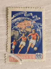СССР . Чемпионат мира по футболу. Стокгольм Швеция 1958 1шт