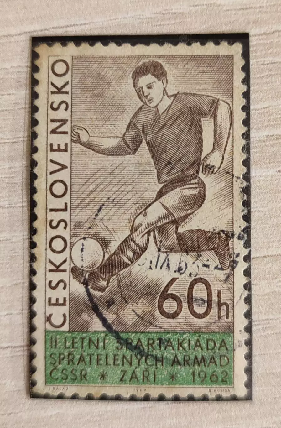 Чехословакия . ІІ летняя спартакиада 1962 1шт
