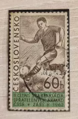 Чехословакия . ІІ летняя спартакиада 1962 1шт