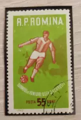 Румуния Чемпионат Европы по футболу среди юниоров U-18 1962 1шт