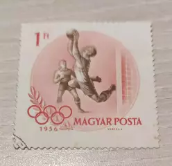 Венгрия Олимпийские игры 1956 Мельбурн Австралия. 1шт