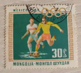 XIX Летние Олимпийские игры. Мехико (Мексика) 1968 Монголия 1 шт