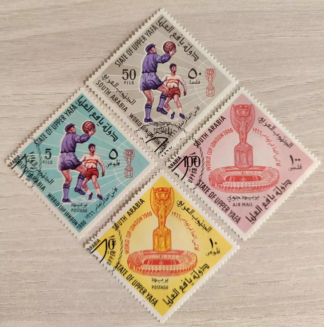 Верхняя Яфа. Йемен. Чемпионат мира по футболу. Англия 1966 Лондон 4шт