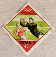 Венгрия 1972 Летние Олимпийские игры Мюнхен . 1 шт