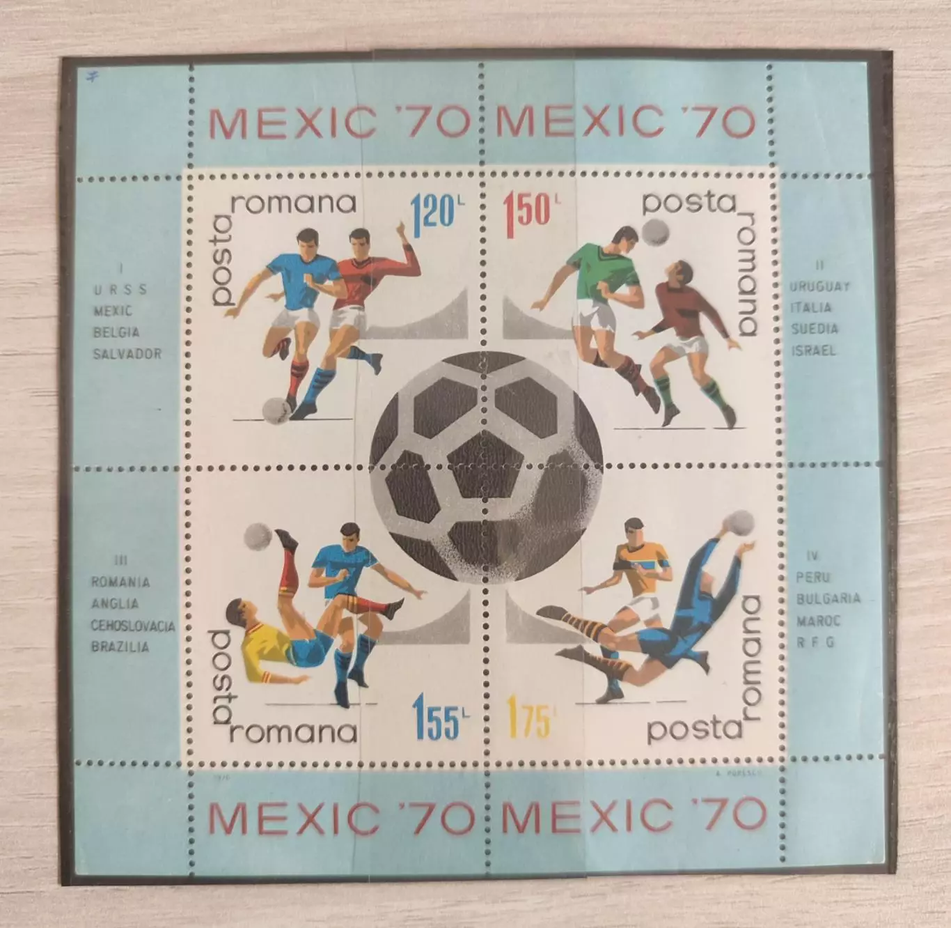 Румуния 1970 Чемпионат Мира в МЕХИКО-70 . 1 блок.