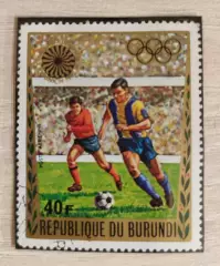 Бурунди . Летние Олимпийские игры Мюнхен 1972 . 1 шт